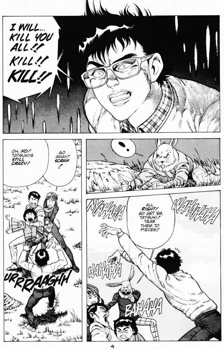 Cyber 7 Chapter 2.1 page 7 - Vol.02 Chapter 1