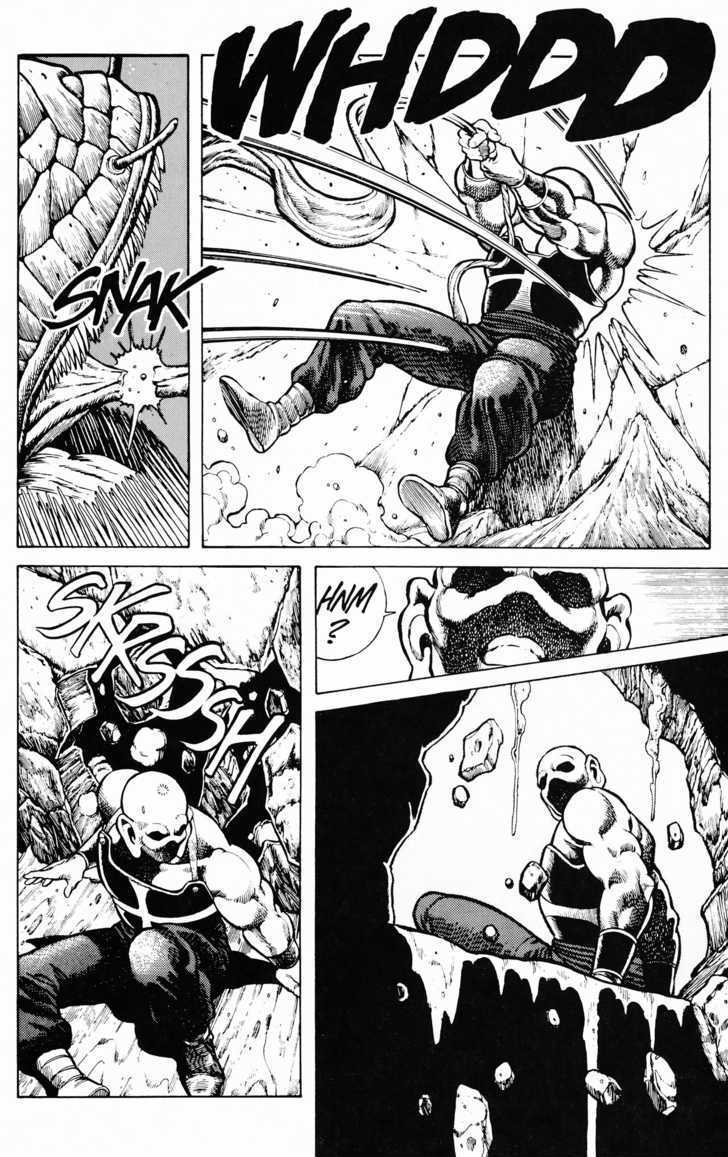 Cyber 7 Chapter 2.5 page 12 - Vol.02 Chapter 5