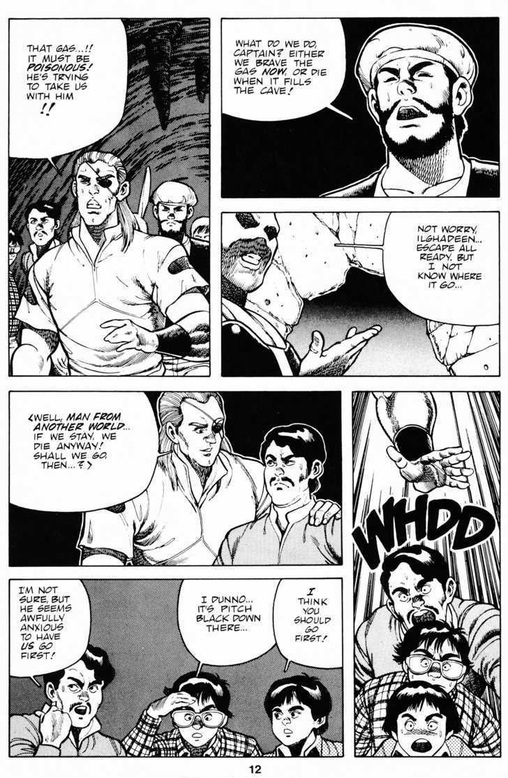 Cyber 7 Chapter 2.5 page 15 - Vol.02 Chapter 5