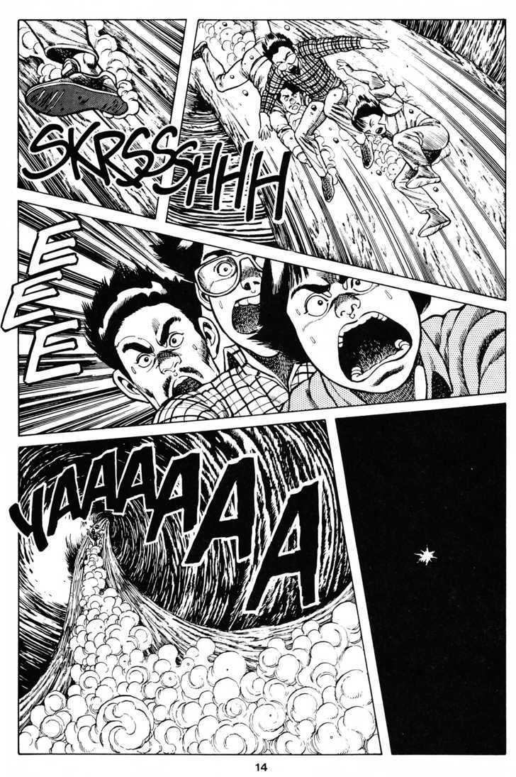 Cyber 7 Chapter 2.5 page 17 - Vol.02 Chapter 5