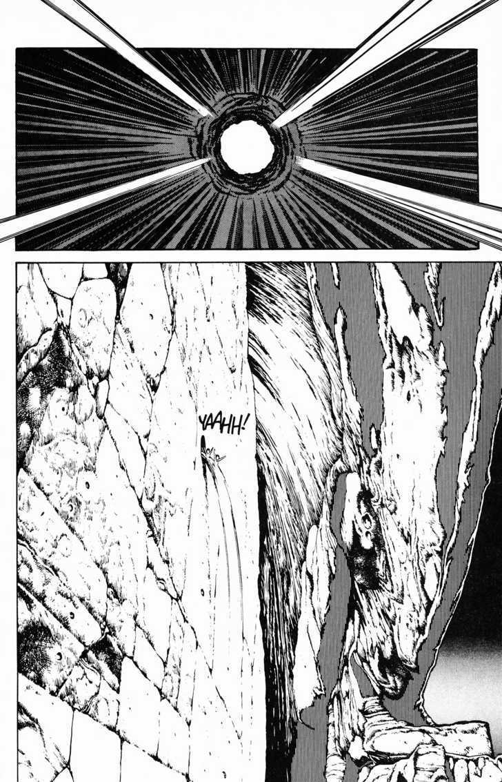 Cyber 7 Chapter 2.5 page 18 - Vol.02 Chapter 5
