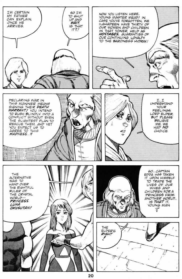 Cyber 7 Chapter 2.5 page 23 - Vol.02 Chapter 5