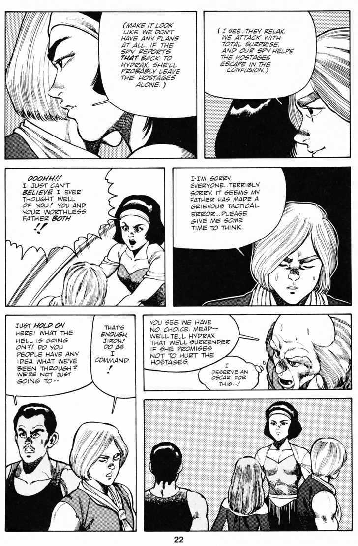Cyber 7 Chapter 2.5 page 25 - Vol.02 Chapter 5