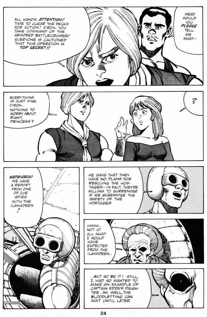 Cyber 7 Chapter 2.5 page 27 - Vol.02 Chapter 5