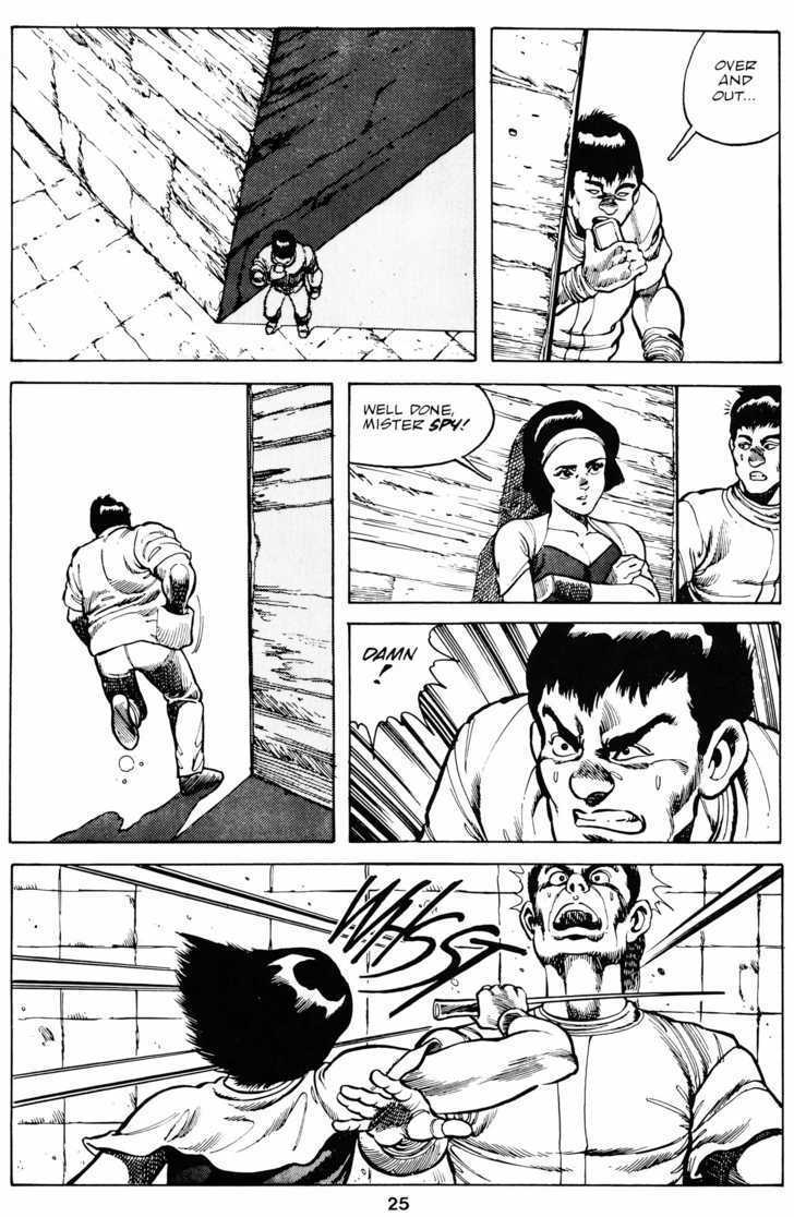 Cyber 7 Chapter 2.5 page 28 - Vol.02 Chapter 5