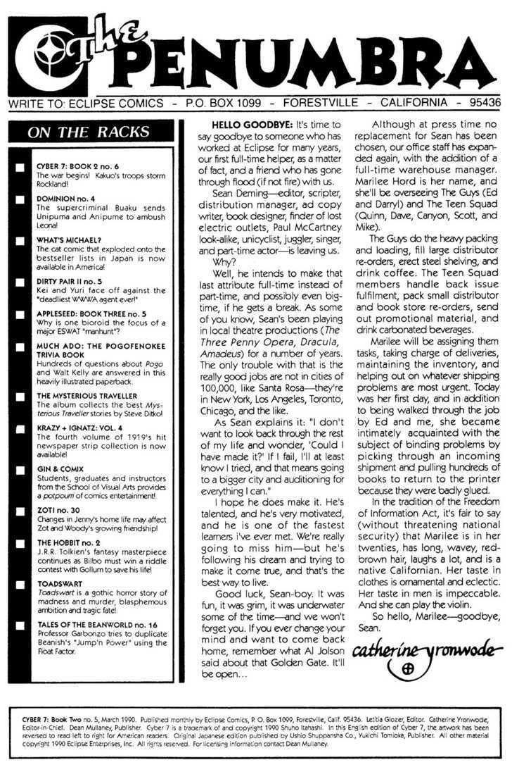 Cyber 7 Chapter 2.5 page 3 - Vol.02 Chapter 5