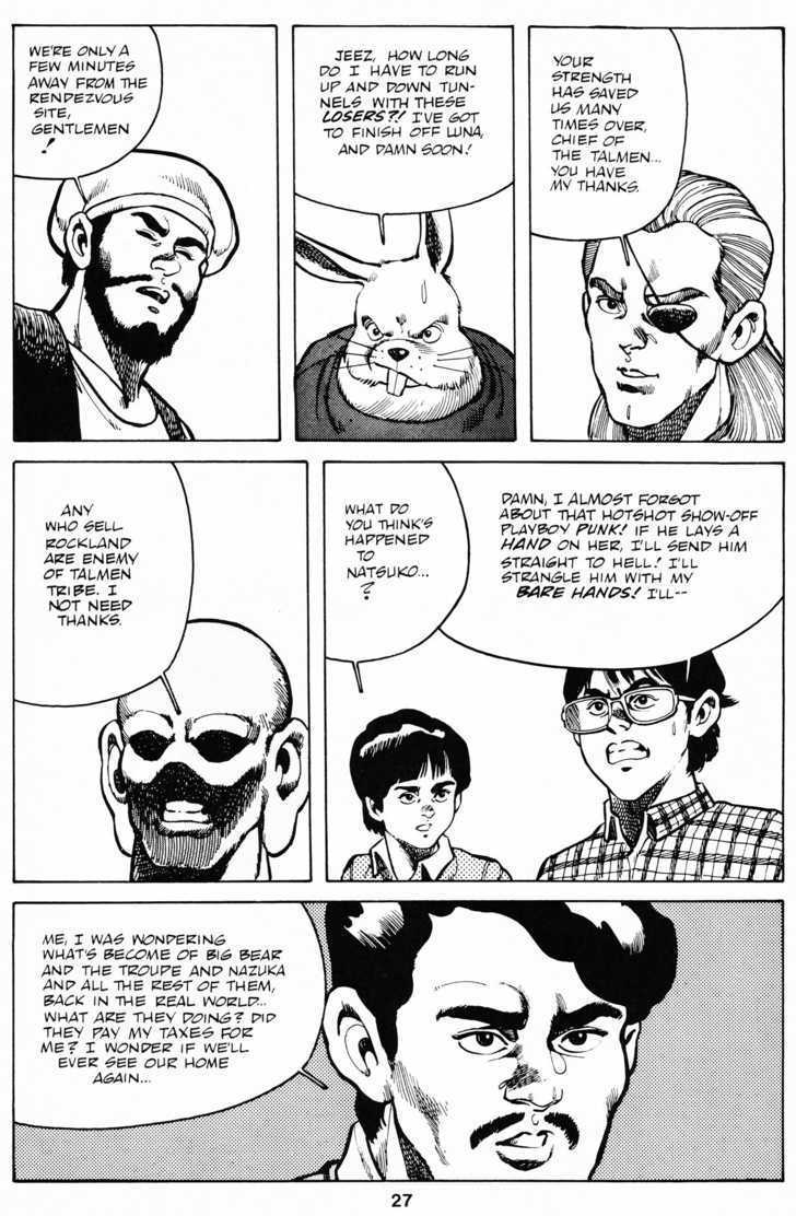 Cyber 7 Chapter 2.5 page 30 - Vol.02 Chapter 5