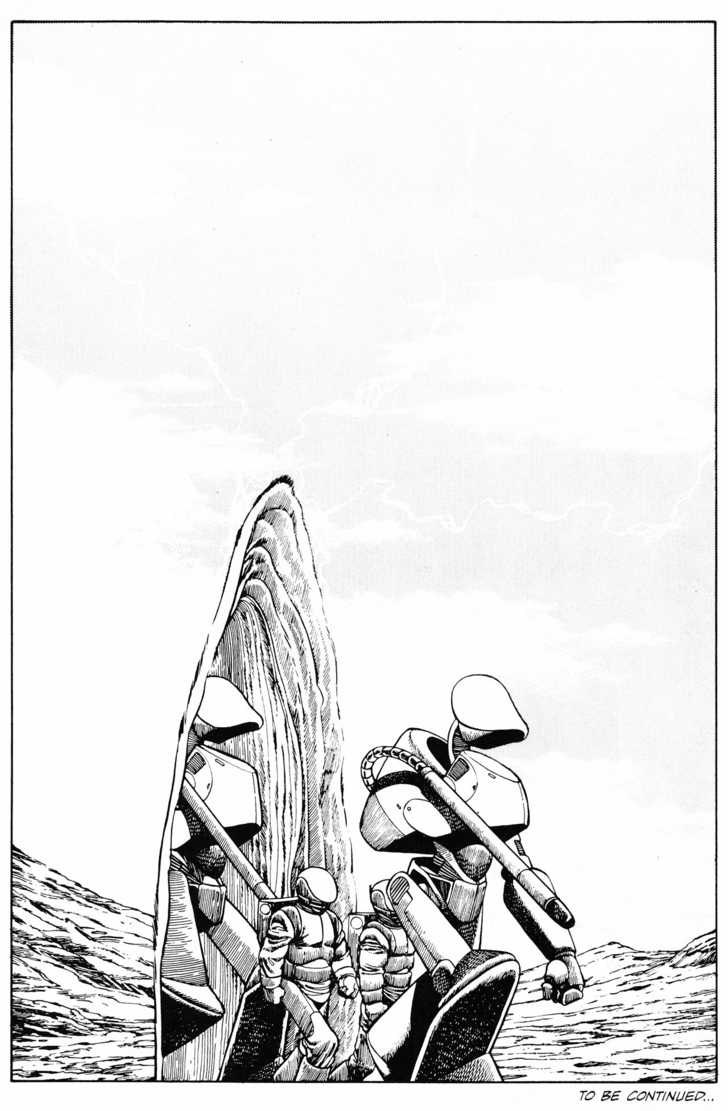 Cyber 7 Chapter 2.5 page 33 - Vol.02 Chapter 5