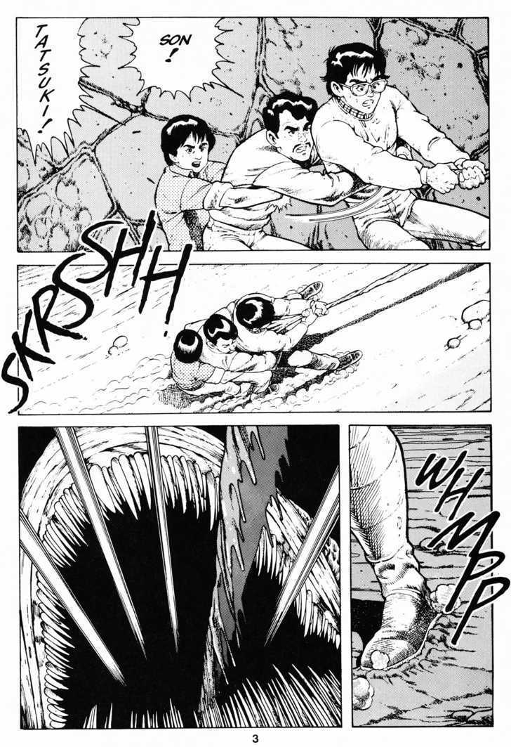Cyber 7 Chapter 2.5 page 6 - Vol.02 Chapter 5