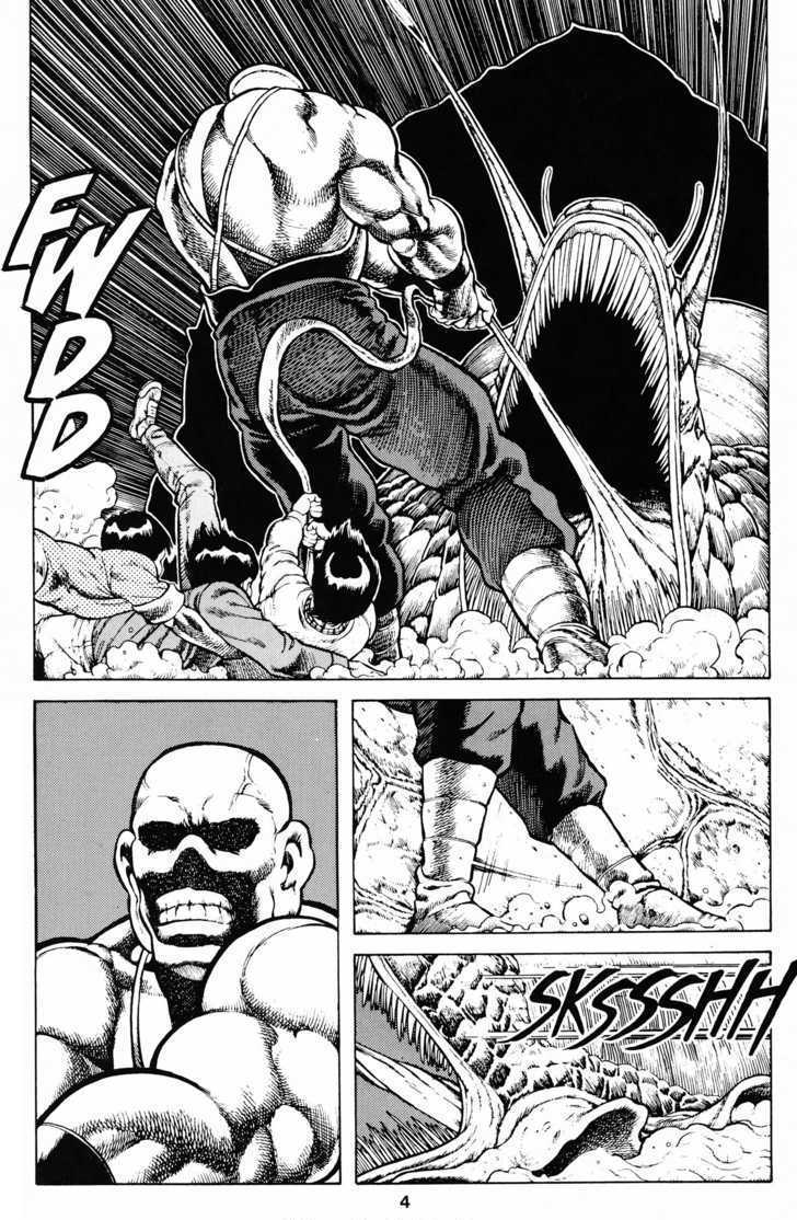 Cyber 7 Chapter 2.5 page 7 - Vol.02 Chapter 5
