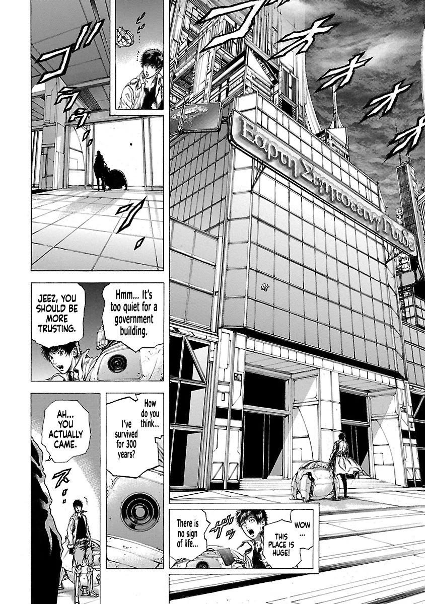 Cyber Blue: Ushinawareta Kodomotachi Chapter 1.5 page 1 - Chapter 1.5: The Birth of Cyber Blue Part 2