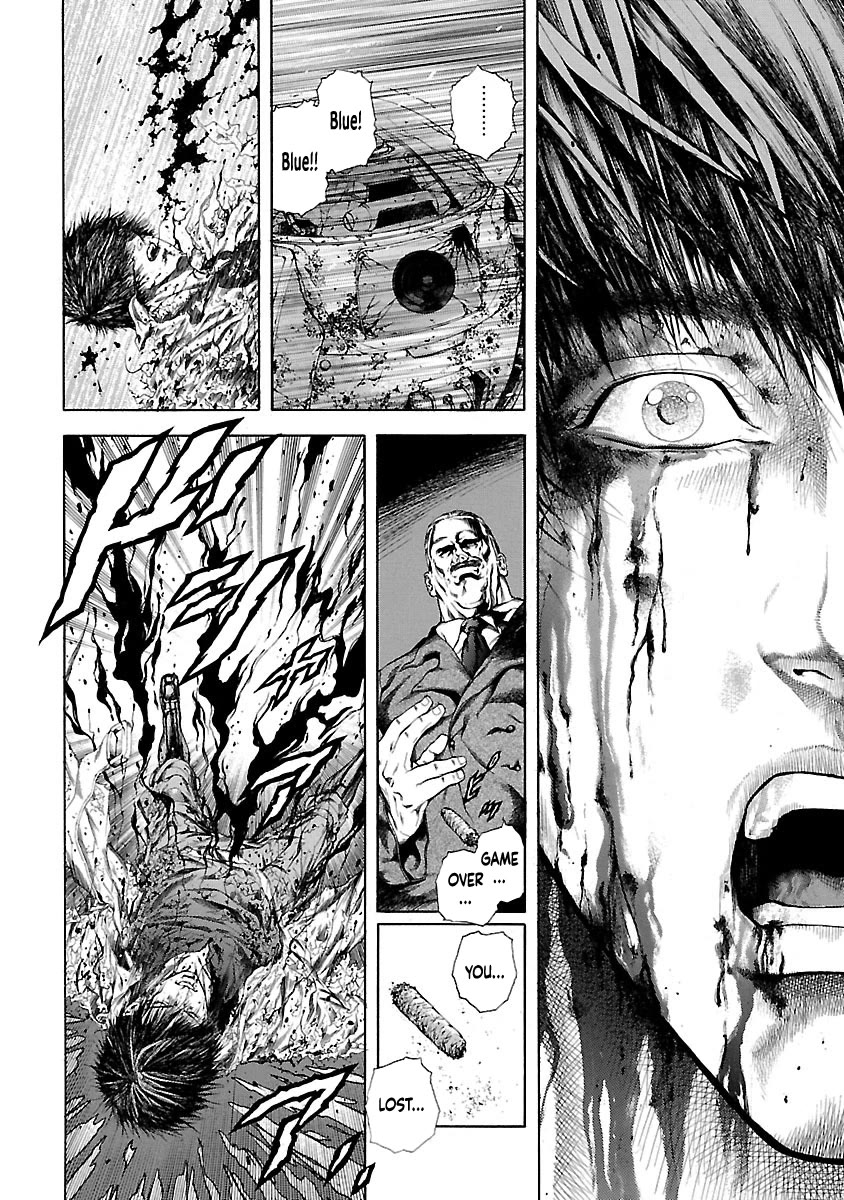 Cyber Blue: Ushinawareta Kodomotachi Chapter 1.5 page 12 - Chapter 1.5: The Birth of Cyber Blue Part 2