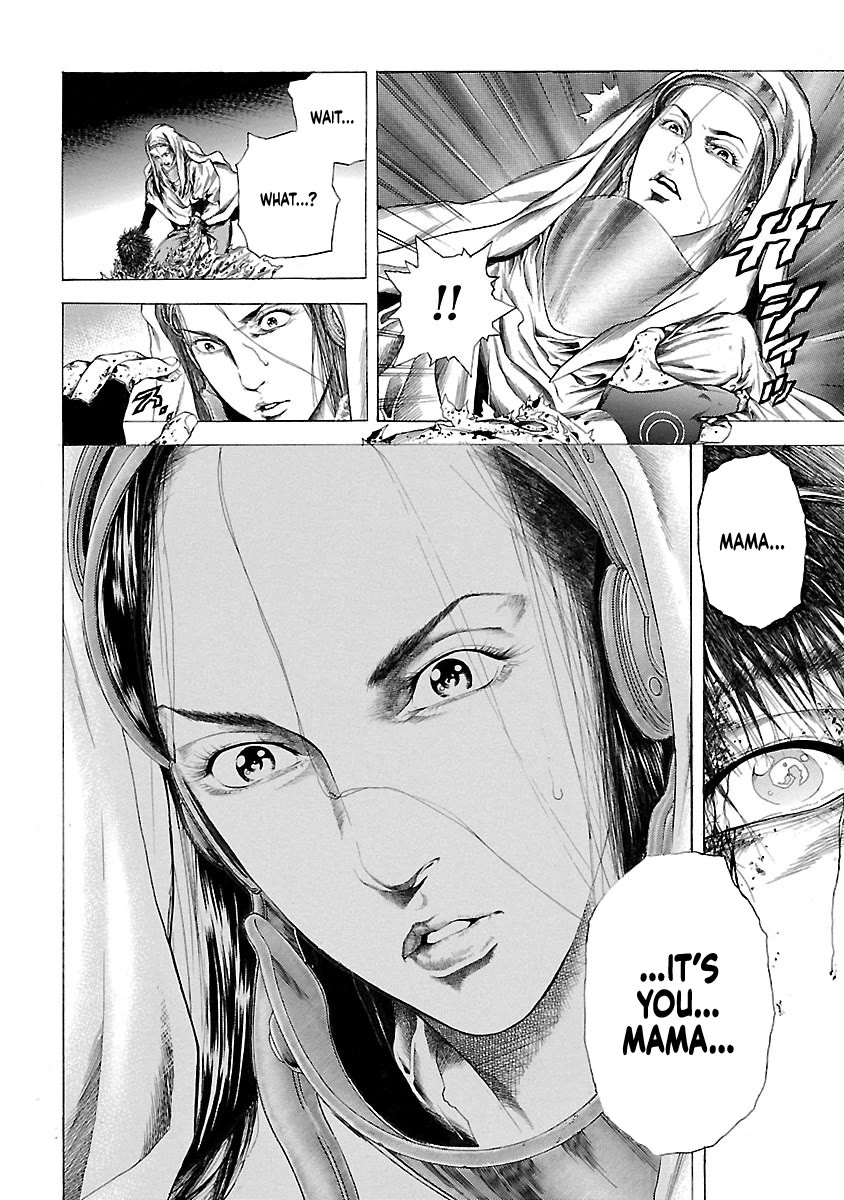 Cyber Blue: Ushinawareta Kodomotachi Chapter 1.5 page 16 - Chapter 1.5: The Birth of Cyber Blue Part 2