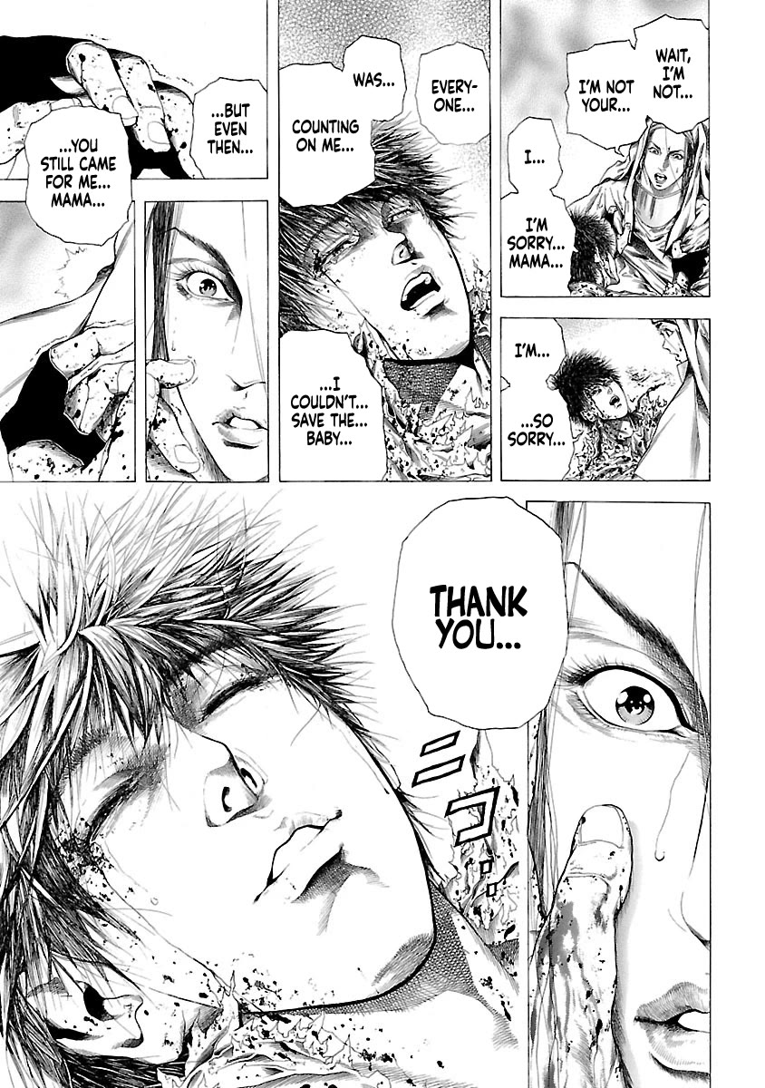 Cyber Blue: Ushinawareta Kodomotachi Chapter 1.5 page 17 - Chapter 1.5: The Birth of Cyber Blue Part 2