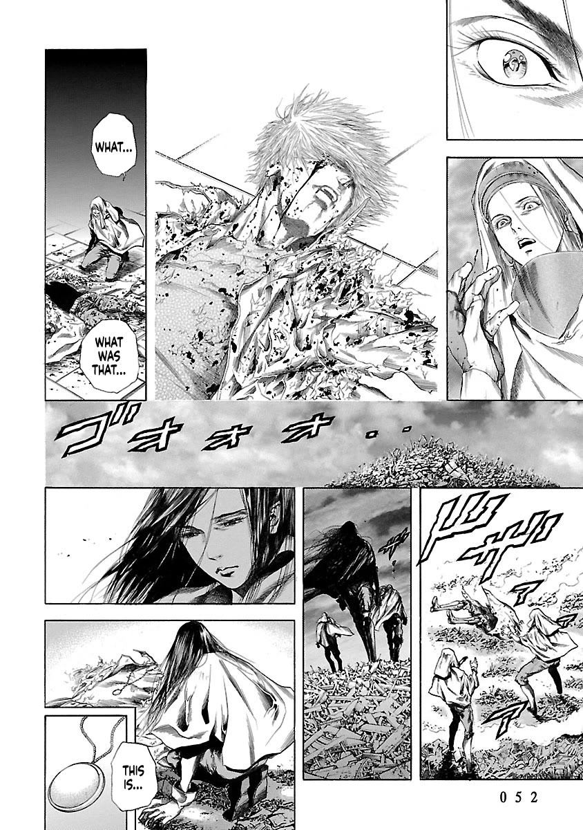 Cyber Blue: Ushinawareta Kodomotachi Chapter 1.5 page 18 - Chapter 1.5: The Birth of Cyber Blue Part 2