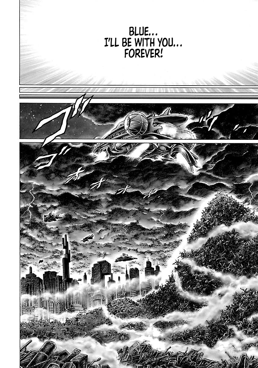 Cyber Blue: Ushinawareta Kodomotachi Chapter 1.5 page 26 - Chapter 1.5: The Birth of Cyber Blue Part 2