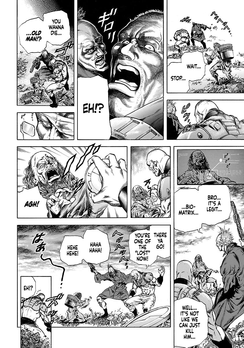 Cyber Blue: Ushinawareta Kodomotachi Chapter 1.5 page 28 - Chapter 1.5: The Birth of Cyber Blue Part 2