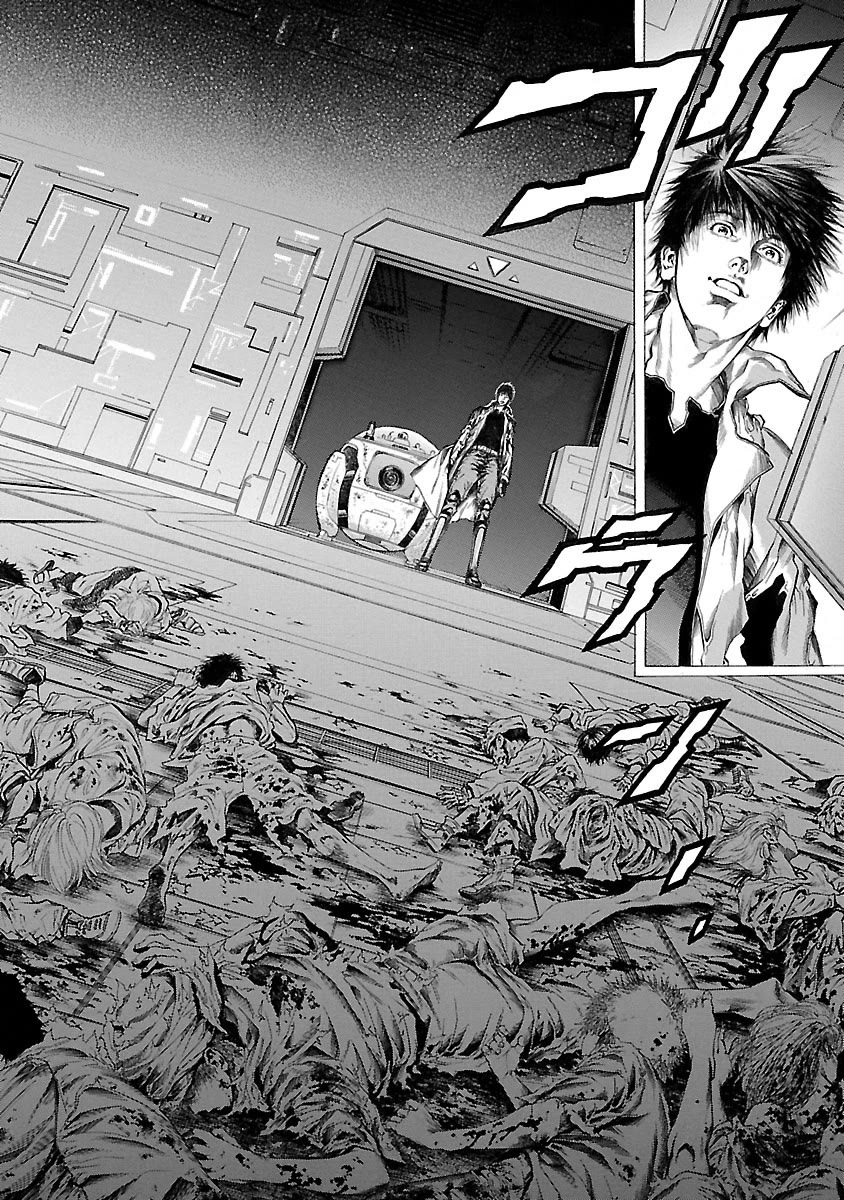 Cyber Blue: Ushinawareta Kodomotachi Chapter 1.5 page 3 - Chapter 1.5: The Birth of Cyber Blue Part 2