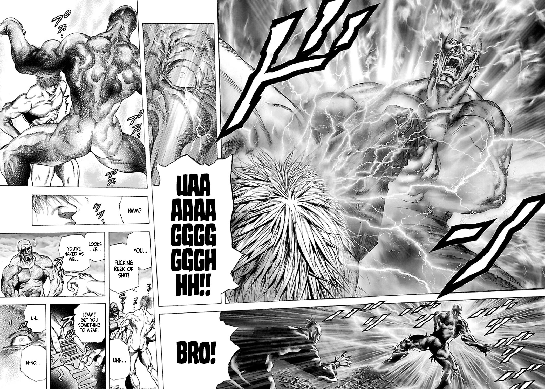 Cyber Blue: Ushinawareta Kodomotachi Chapter 1.5 page 33 - Chapter 1.5: The Birth of Cyber Blue Part 2