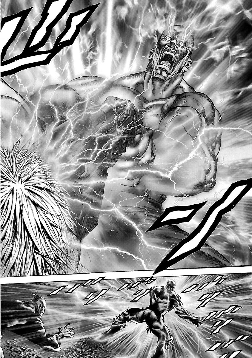 Cyber Blue: Ushinawareta Kodomotachi Chapter 1.5 page 34 - Chapter 1.5: The Birth of Cyber Blue Part 2