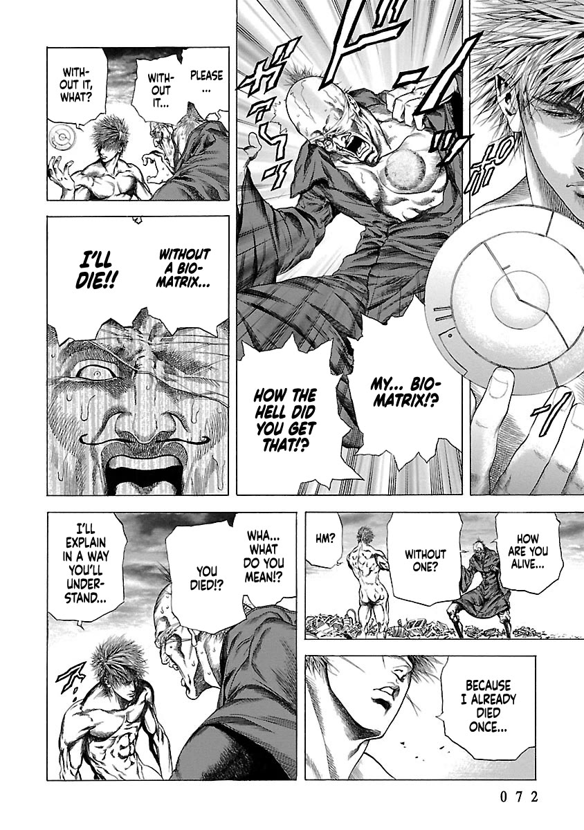 Cyber Blue: Ushinawareta Kodomotachi Chapter 1.5 page 37 - Chapter 1.5: The Birth of Cyber Blue Part 2