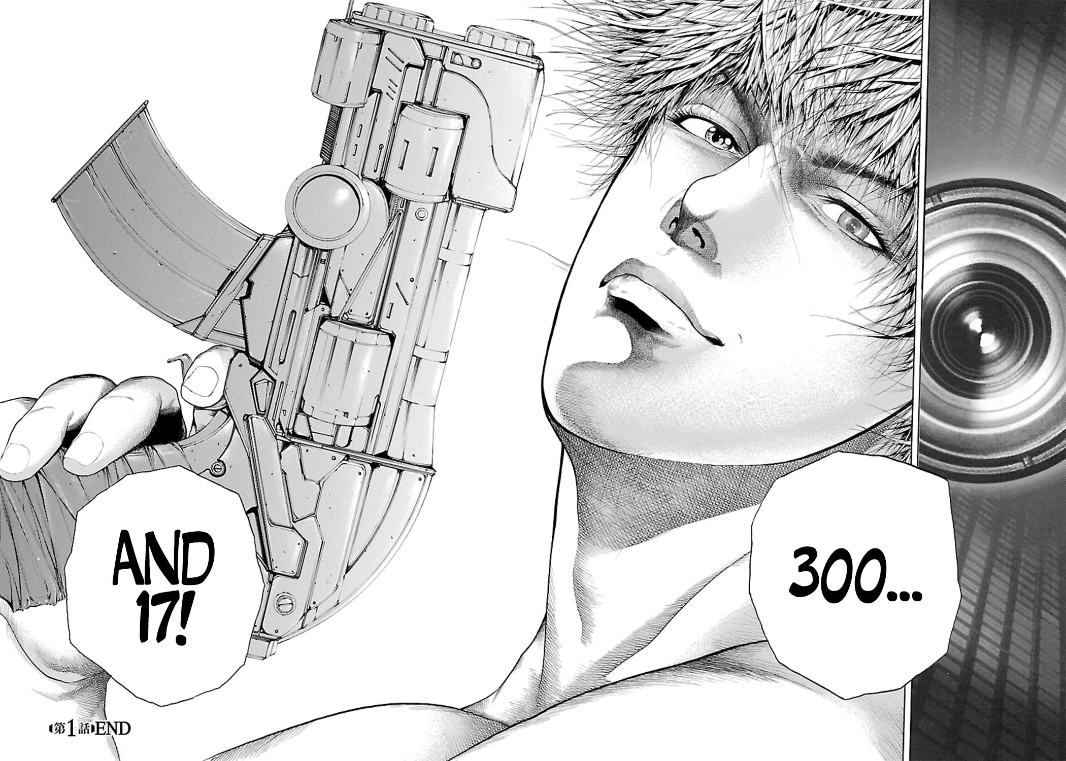 Cyber Blue: Ushinawareta Kodomotachi Chapter 1.5 page 41 - Chapter 1.5: The Birth of Cyber Blue Part 2