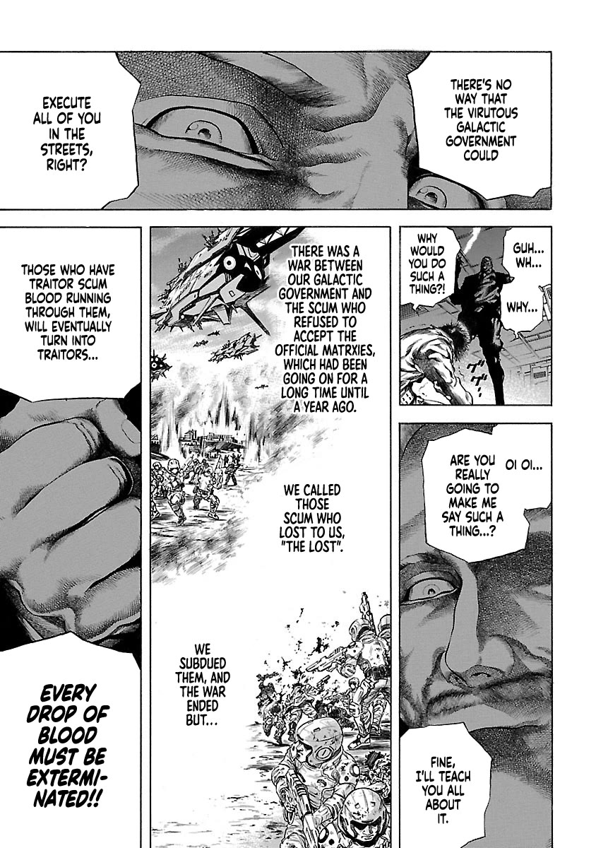 Cyber Blue: Ushinawareta Kodomotachi Chapter 1.5 page 6 - Chapter 1.5: The Birth of Cyber Blue Part 2