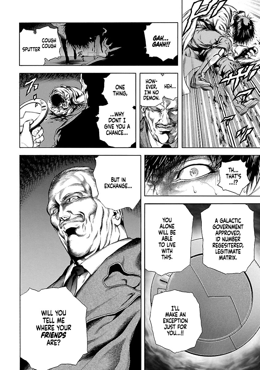 Cyber Blue: Ushinawareta Kodomotachi Chapter 1.5 page 8 - Chapter 1.5: The Birth of Cyber Blue Part 2