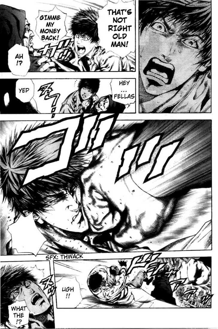 Cyber Blue: Ushinawareta Kodomotachi Chapter 1 page 12 - Chapter 1 : The Birth of Cyber Blue