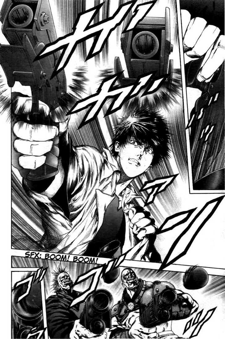 Cyber Blue: Ushinawareta Kodomotachi Chapter 1 page 15 - Chapter 1 : The Birth of Cyber Blue