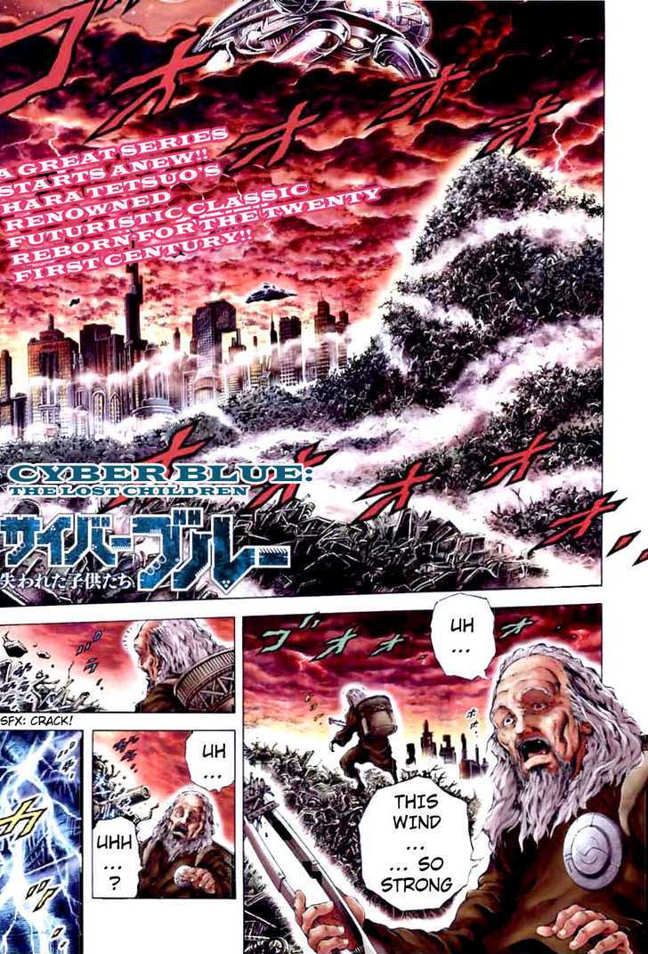 Cyber Blue: Ushinawareta Kodomotachi Chapter 1 page 2 - Chapter 1 : The Birth of Cyber Blue