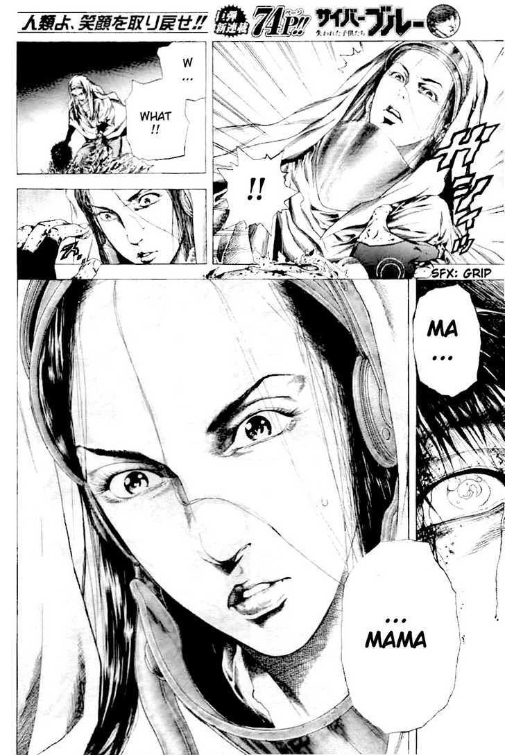 Cyber Blue: Ushinawareta Kodomotachi Chapter 1 page 46 - Chapter 1 : The Birth of Cyber Blue