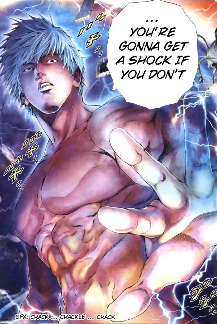Cyber Blue: Ushinawareta Kodomotachi Chapter 1 page 5 - Chapter 1 : The Birth of Cyber Blue