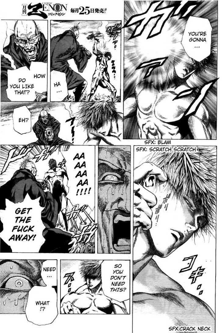 Cyber Blue: Ushinawareta Kodomotachi Chapter 1 page 65 - Chapter 1 : The Birth of Cyber Blue