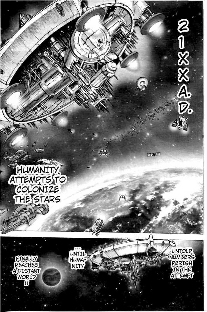 Cyber Blue: Ushinawareta Kodomotachi Chapter 1 page 7 - Chapter 1 : The Birth of Cyber Blue