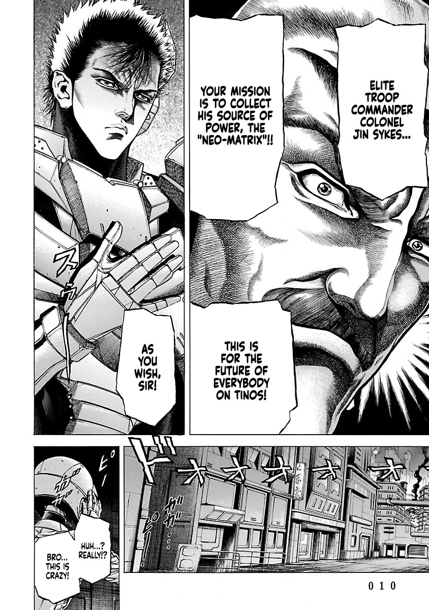 Cyber Blue: Ushinawareta Kodomotachi Chapter 10 page 10 - Chapter 10: Jin Sykes's Way