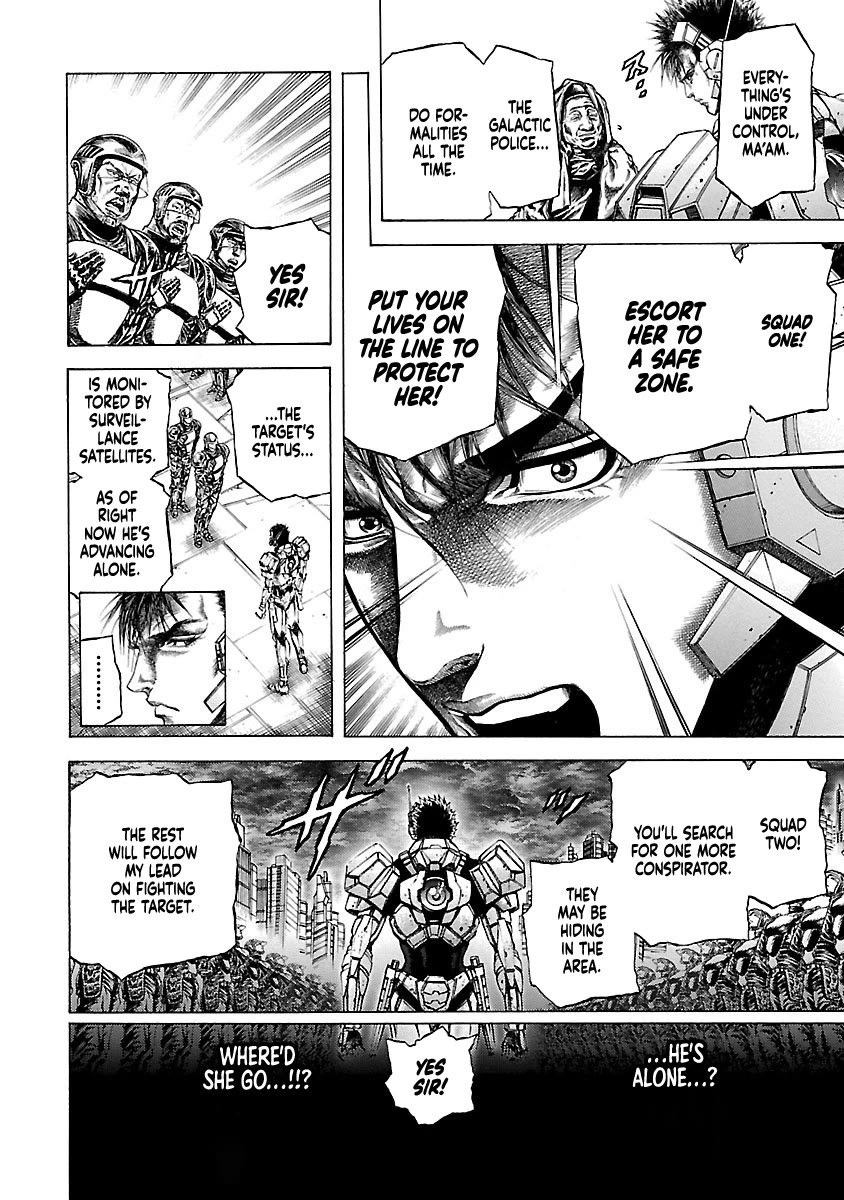 Cyber Blue: Ushinawareta Kodomotachi Chapter 10 page 14 - Chapter 10: Jin Sykes's Way