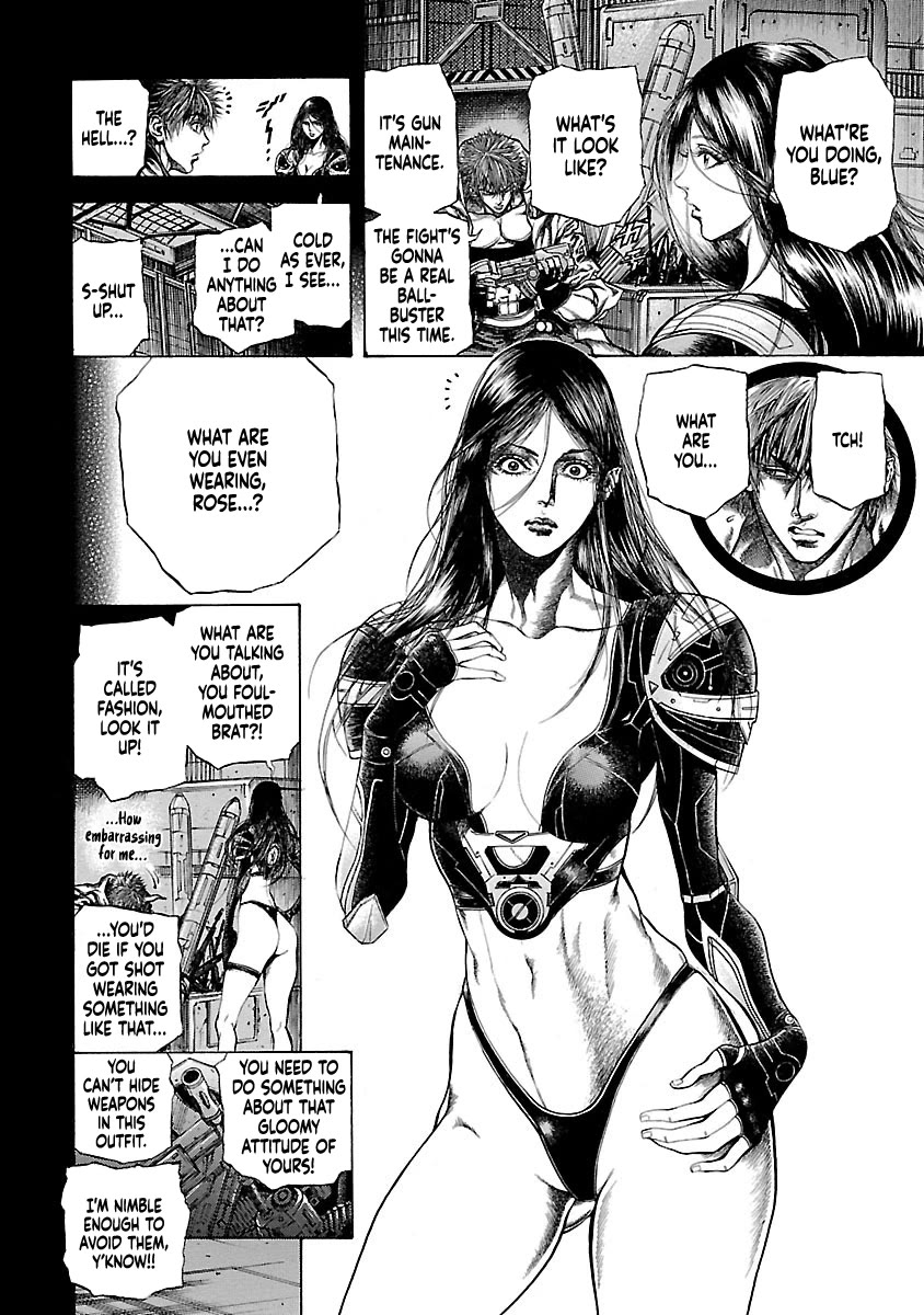 Cyber Blue: Ushinawareta Kodomotachi Chapter 10 page 16 - Chapter 10: Jin Sykes's Way