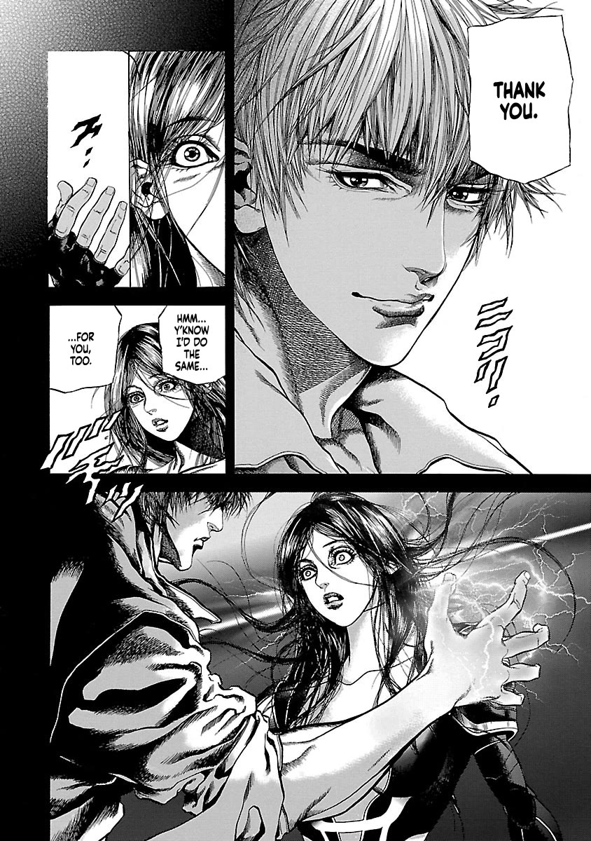 Cyber Blue: Ushinawareta Kodomotachi Chapter 10 page 18 - Chapter 10: Jin Sykes's Way