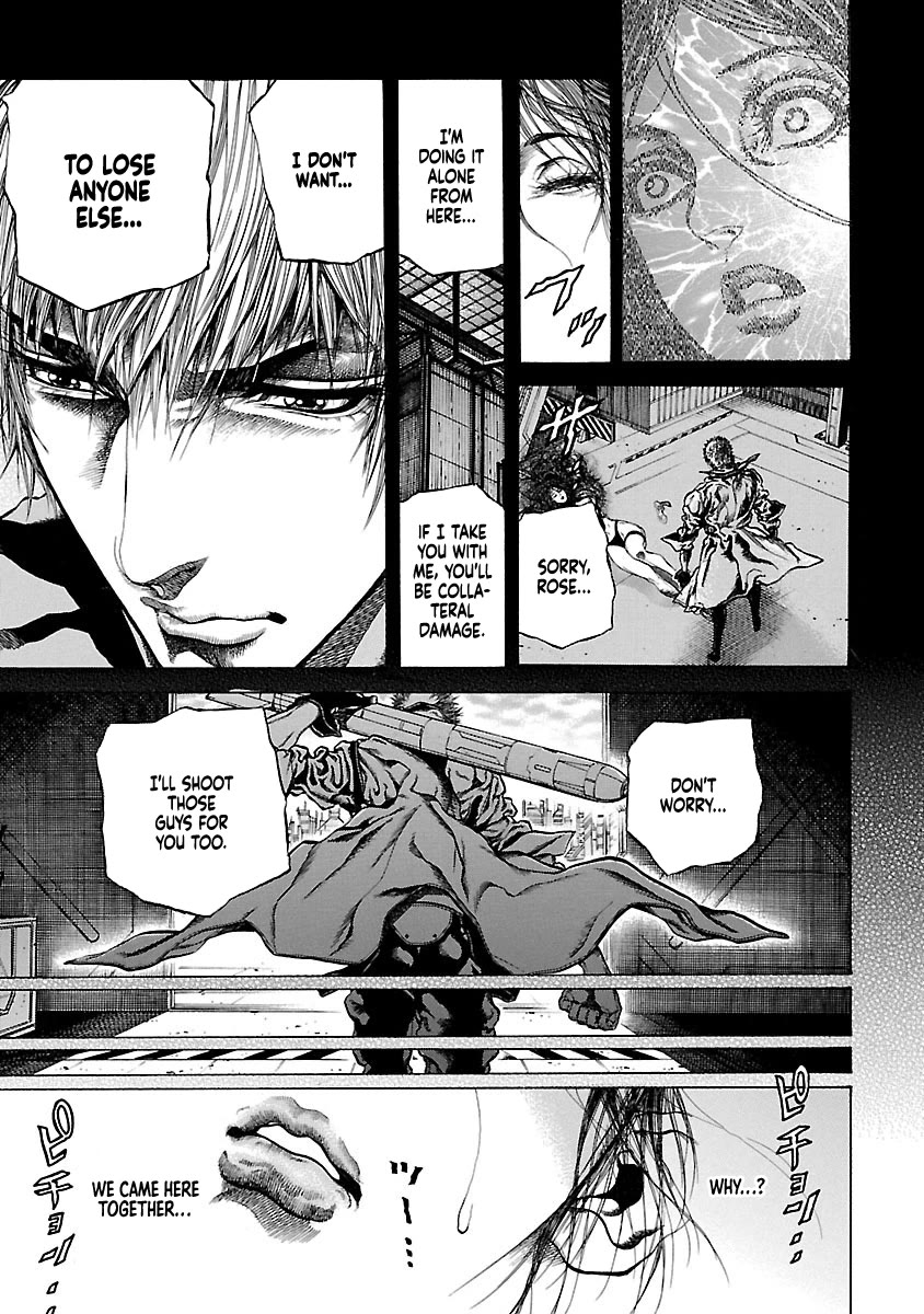 Cyber Blue: Ushinawareta Kodomotachi Chapter 10 page 19 - Chapter 10: Jin Sykes's Way