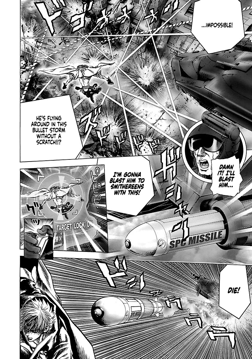 Cyber Blue: Ushinawareta Kodomotachi Chapter 10 page 21 - Chapter 10: Jin Sykes's Way