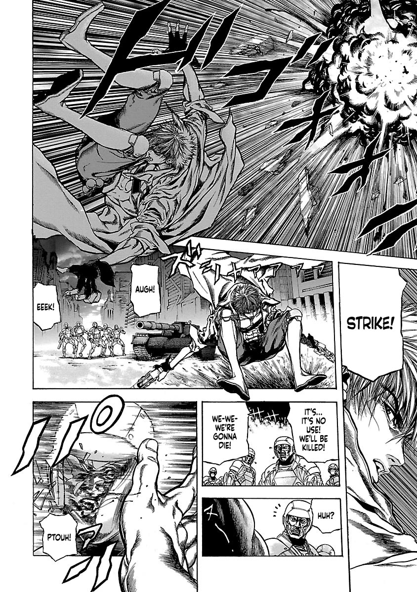Cyber Blue: Ushinawareta Kodomotachi Chapter 10 page 23 - Chapter 10: Jin Sykes's Way
