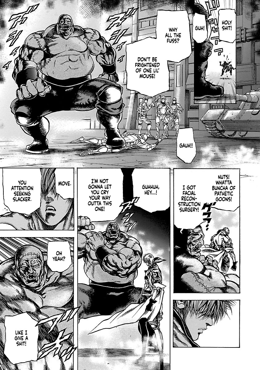 Cyber Blue: Ushinawareta Kodomotachi Chapter 10 page 24 - Chapter 10: Jin Sykes's Way