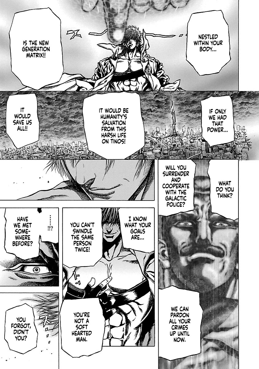 Cyber Blue: Ushinawareta Kodomotachi Chapter 10 page 30 - Chapter 10: Jin Sykes's Way