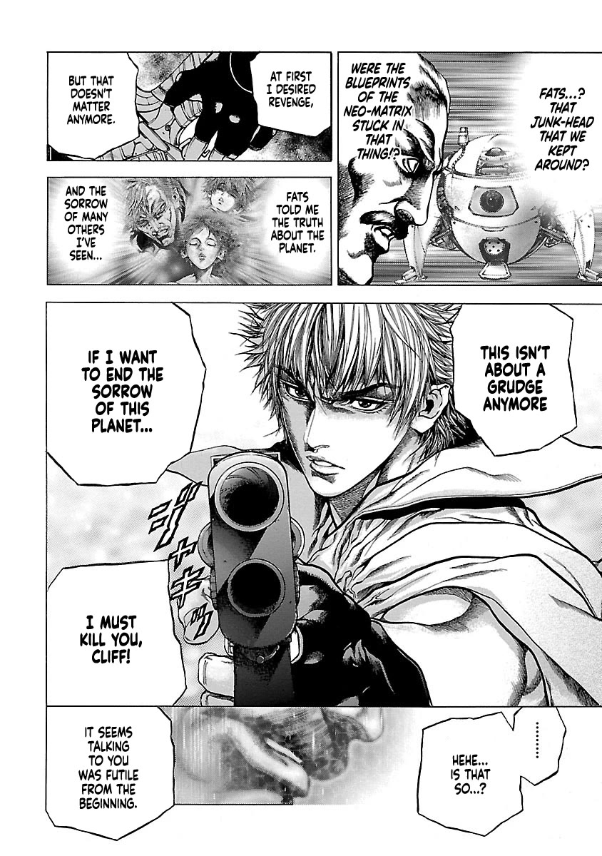 Cyber Blue: Ushinawareta Kodomotachi Chapter 10 page 33 - Chapter 10: Jin Sykes's Way