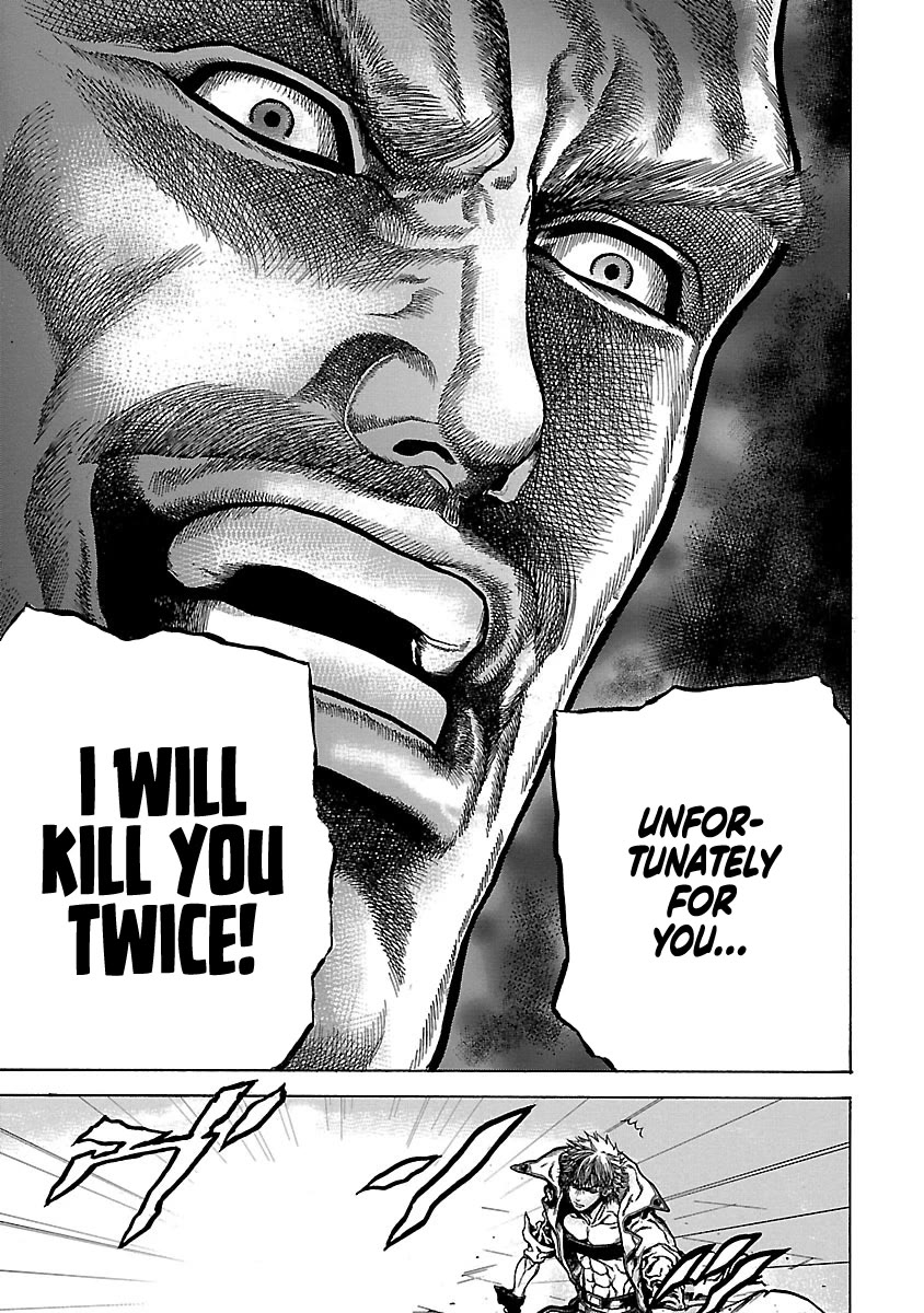 Cyber Blue: Ushinawareta Kodomotachi Chapter 10 page 34 - Chapter 10: Jin Sykes's Way