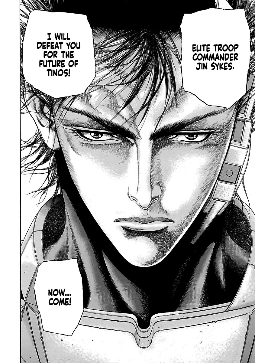 Cyber Blue: Ushinawareta Kodomotachi Chapter 10 page 37 - Chapter 10: Jin Sykes's Way