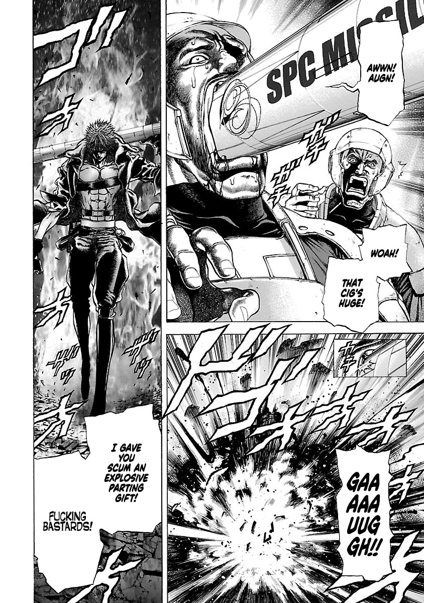 Cyber Blue: Ushinawareta Kodomotachi Chapter 10 page 4 - Chapter 10: Jin Sykes's Way