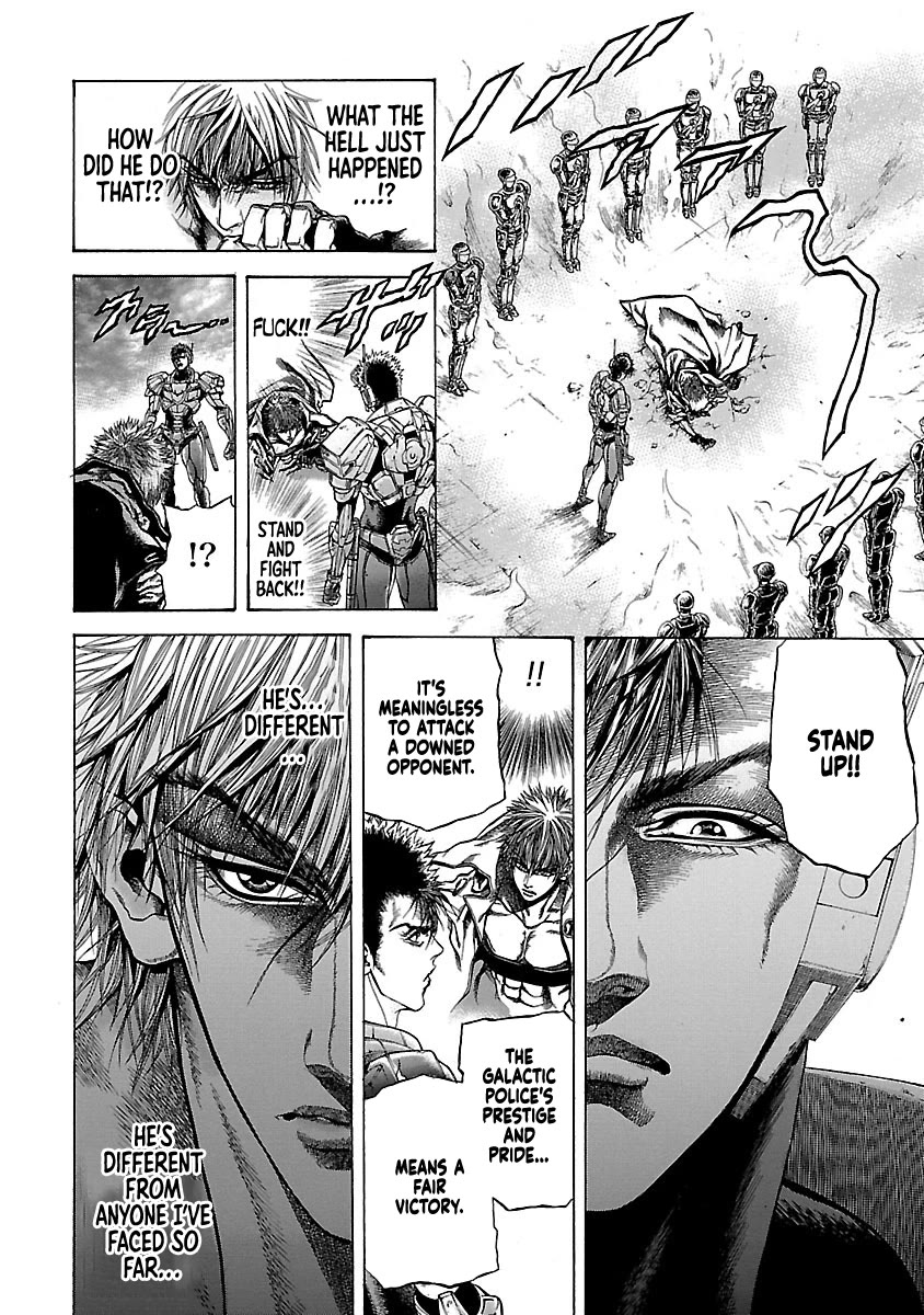 Cyber Blue: Ushinawareta Kodomotachi Chapter 10 page 41 - Chapter 10: Jin Sykes's Way