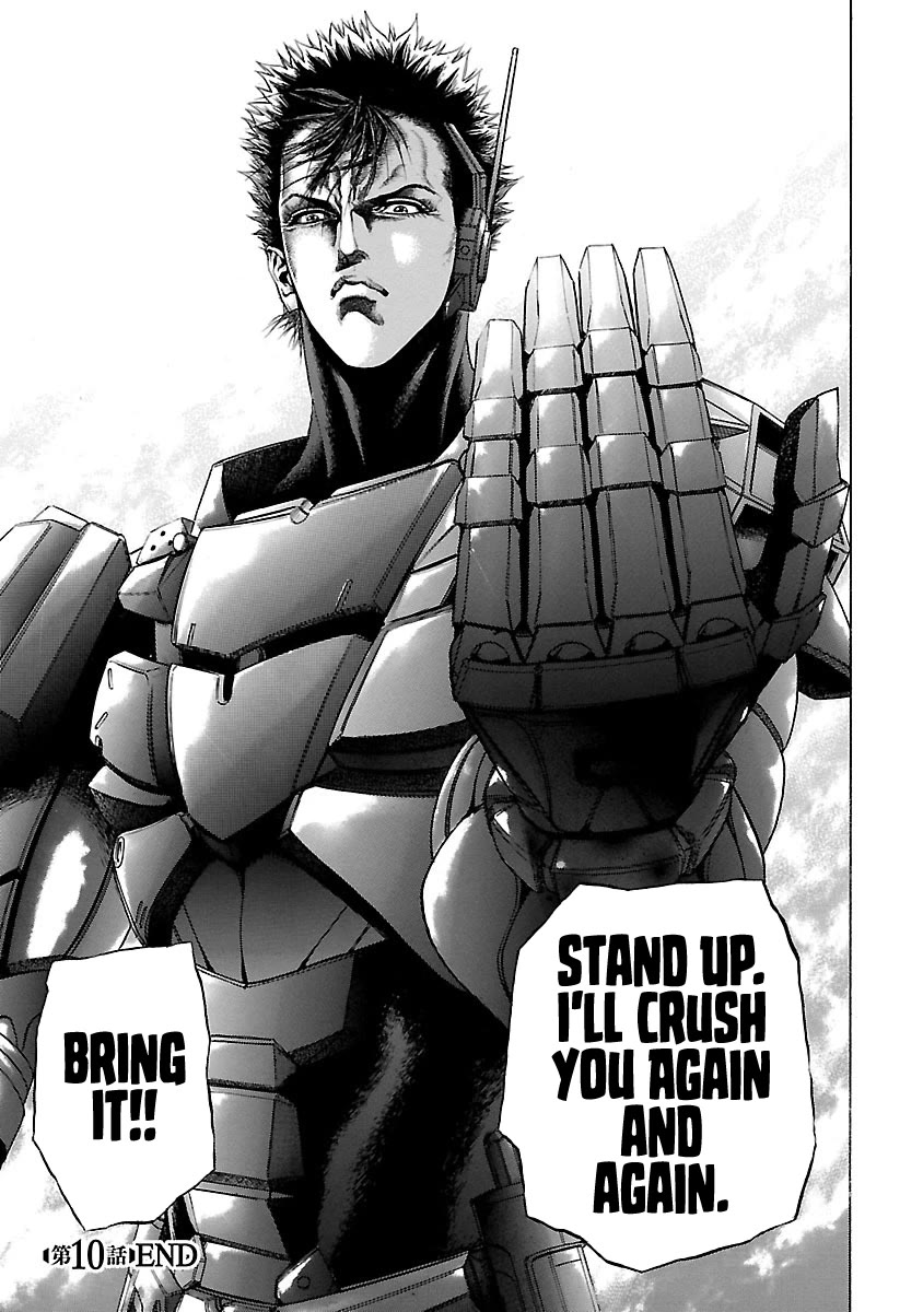 Cyber Blue: Ushinawareta Kodomotachi Chapter 10 page 42 - Chapter 10: Jin Sykes's Way